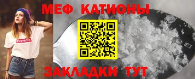 прущие грибы Изобильный