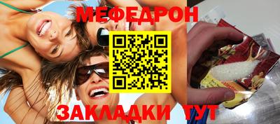 героин Ипатово