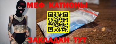 прущие грибы Изобильный