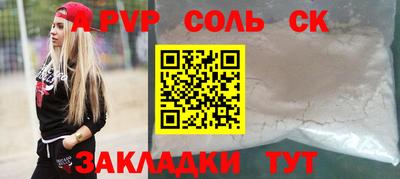 кокаин колумбия Ирбит