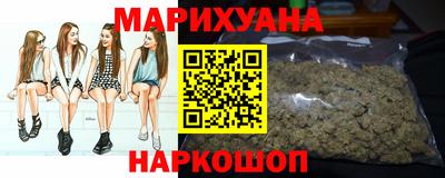 героин Ипатово