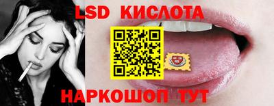 прущие грибы Изобильный