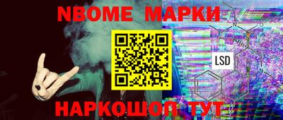 прущие грибы Изобильный
