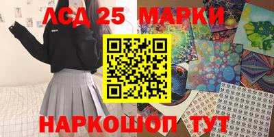 кокаин колумбия Ирбит