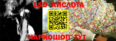 героин Ипатово