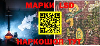 героин Ипатово