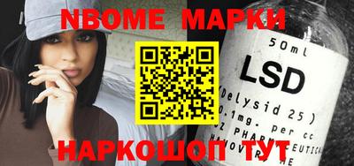кокаин колумбия Ирбит