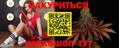 кокаин колумбия Ирбит