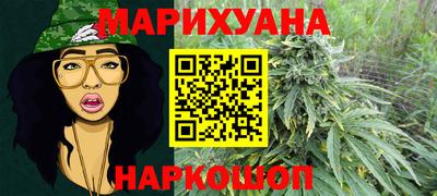 кокаин колумбия Ирбит
