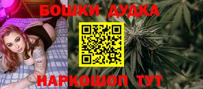 прущие грибы Изобильный
