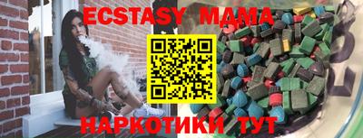 кокаин колумбия Ирбит