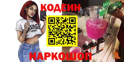кокаин колумбия Ирбит