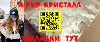 кокаин колумбия Ирбит