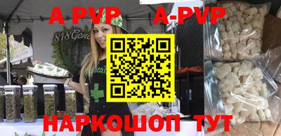 кокаин колумбия Ирбит