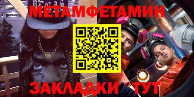 прущие грибы Изобильный
