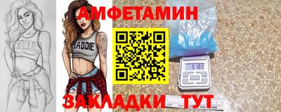 кокаин колумбия Ирбит