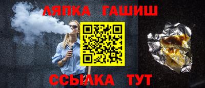 прущие грибы Изобильный