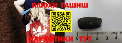 кокаин колумбия Ирбит