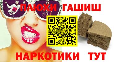 прущие грибы Изобильный