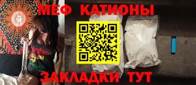 героин Ипатово