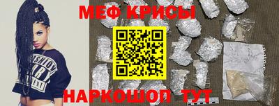 прущие грибы Изобильный