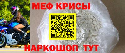 прущие грибы Изобильный